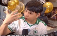 小孩曾卓君谈什么时候退役！称想被年轻人传承下去
