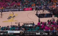 乐鱼体育登录入口-NBA官宣终身禁赛！文班亚马？？？|NBA总决赛|球迷|合影|比赛|球员_新浪体育_新浪新闻