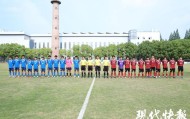 三连胜！海安博文高中“省长杯”继续领跑